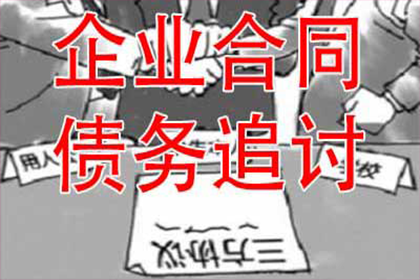 信用卡额度降低导致还款困难怎么办？