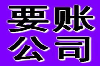 私人债务诉讼是否开庭即能判决？
